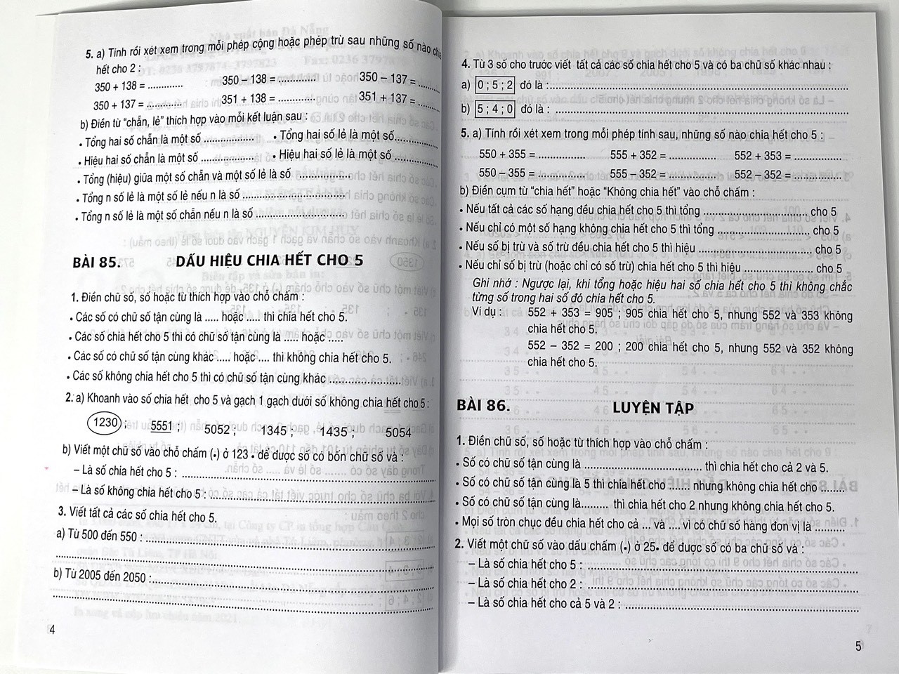 z4332134697629_97b0d5ed446af98249b493d3d622ec39