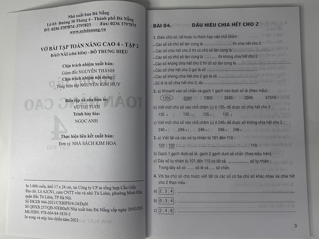 z4332134718393_b2f3a2dd6de6bc269f2b224295f21241