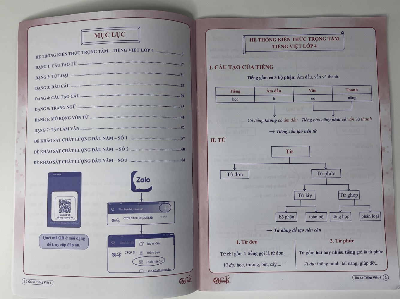 z4332134742973_6ffb6285100b840c80b4dcdd1773f50f