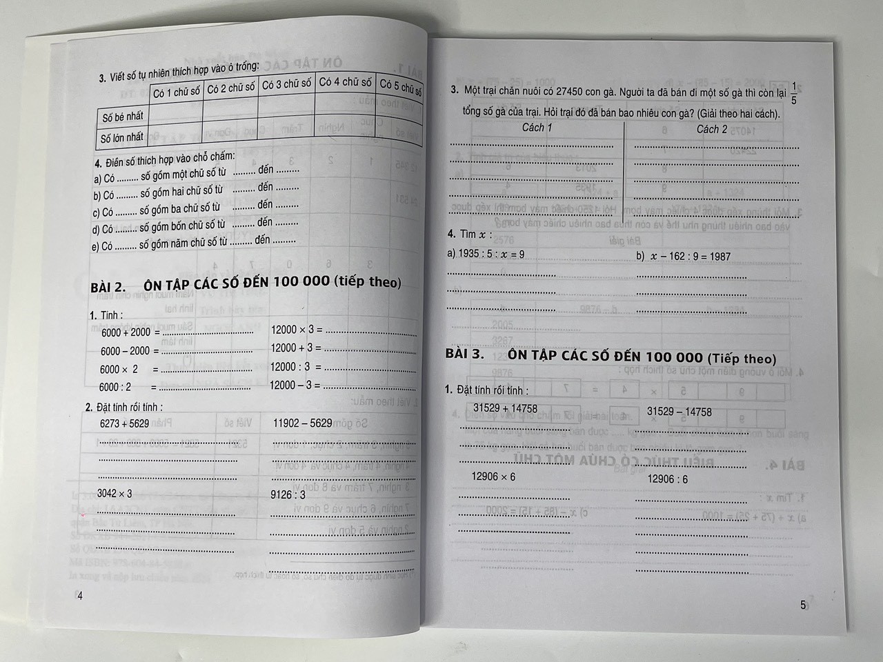 z4332134767208_99405997d9ccef3977d9b7c5e62799ff