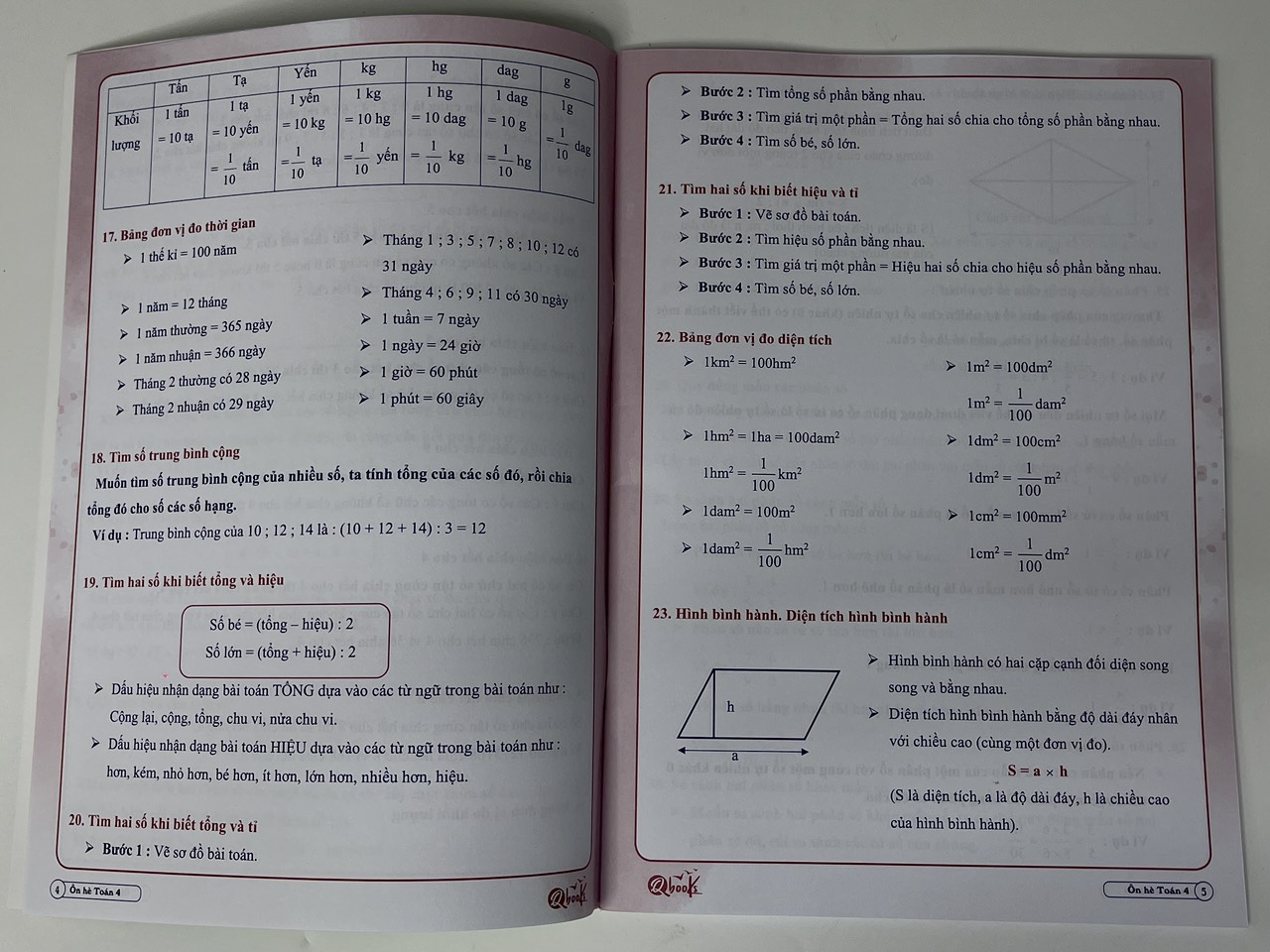 z4332134808081_9664952fb8961de3ca19166775b986b1_1