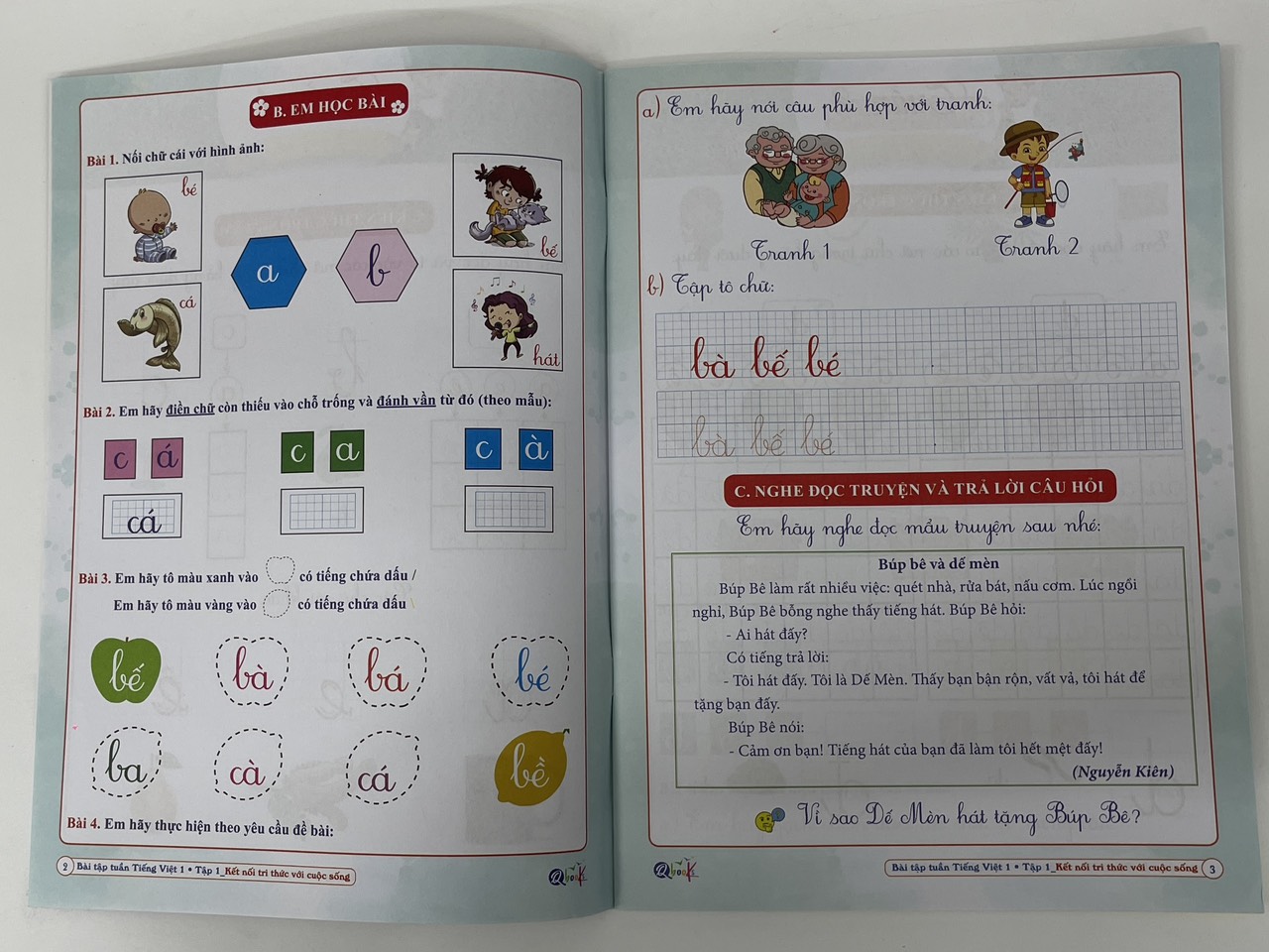 z4352037079867_f2c0110383f49c02050575ec782c6b69