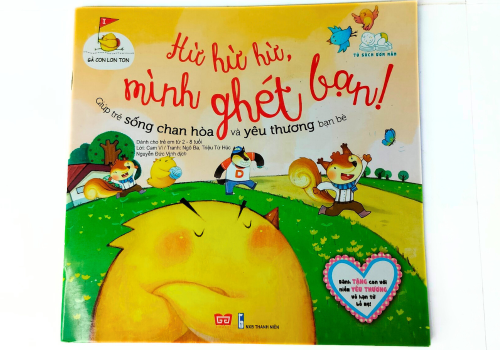 TỦ SÁCH ƯƠM MẦM