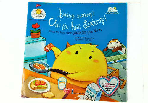 TỦ SÁCH ƯƠM MẦM