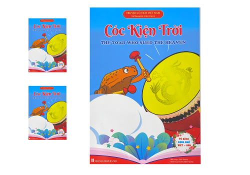 CÓC KIỆN TRỜI - TRUYỆN CỔ TÍCH VIỆT NAM