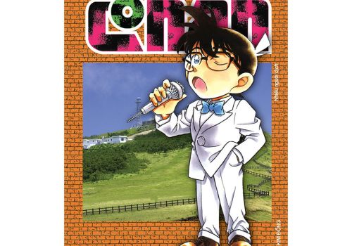 Thám Tử Lừng Danh Conan - Tập 15