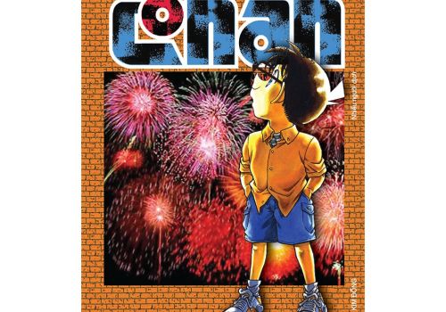 Thám Tử Lừng Danh Conan - Tập 67