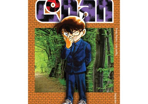 Thám Tử Lừng Danh Conan - Tập 86