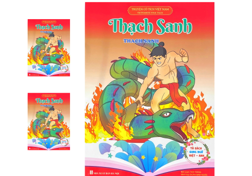 THẠCH SANH - TRUYỆN CỔ TÍCH VIỆT NAM