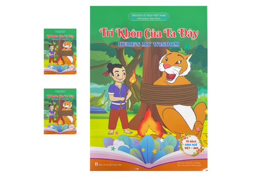 TRÍ KHÔN CỦA TA ĐÂY - TRUYỆN CỔ TÍCH VIỆT NAM