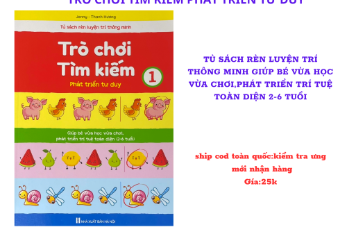 Toán Tư Duy - Tập Đọc