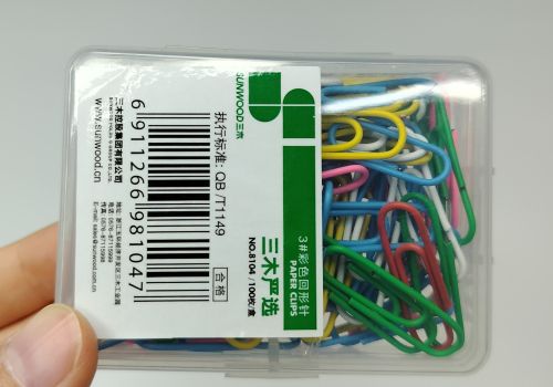 Ghim vòng màu Sunwood 8104