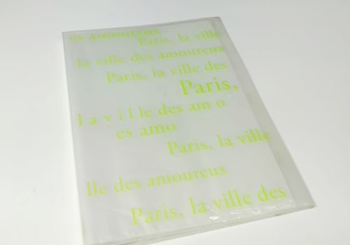 File 20 lá trong mờ Double CH19312