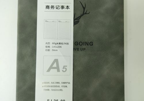 Sổ da A5 - 25 - 09