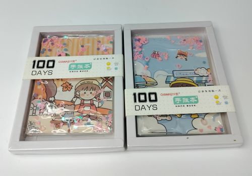 Sổ nước RYA6-1029