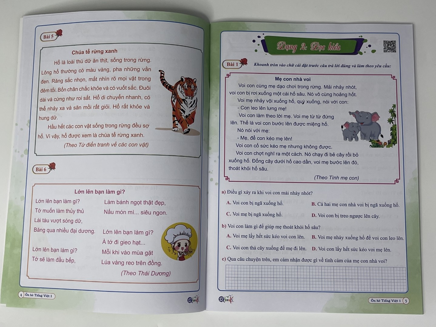 z4331969806682_f1da1c2b16538de1521ba28fb1dddebe_1