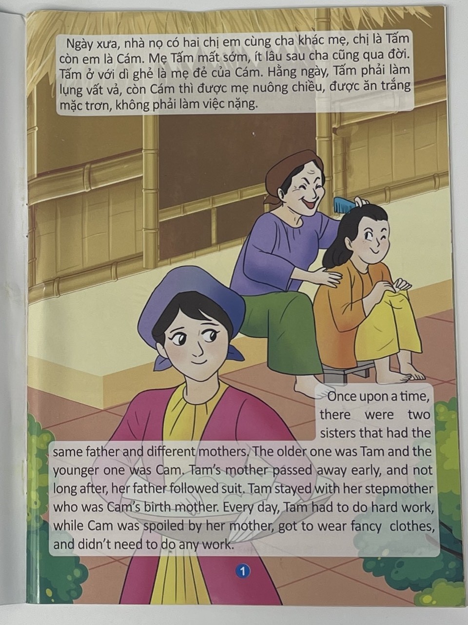 z4338326680556_6b1502a6d1d648711c582e786fef805f