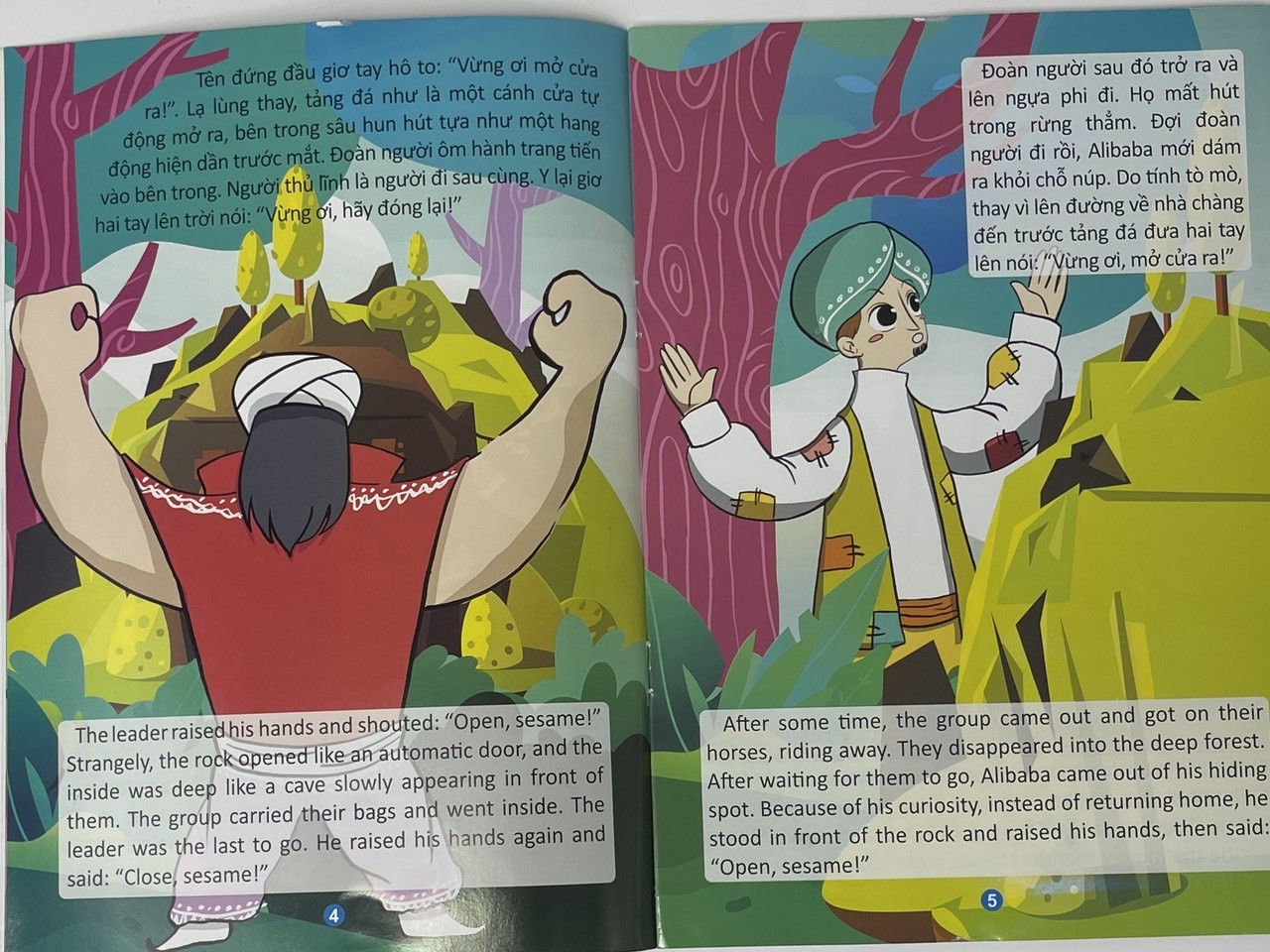 z4338326772539_70bf686719648a9c200a2574431a948b