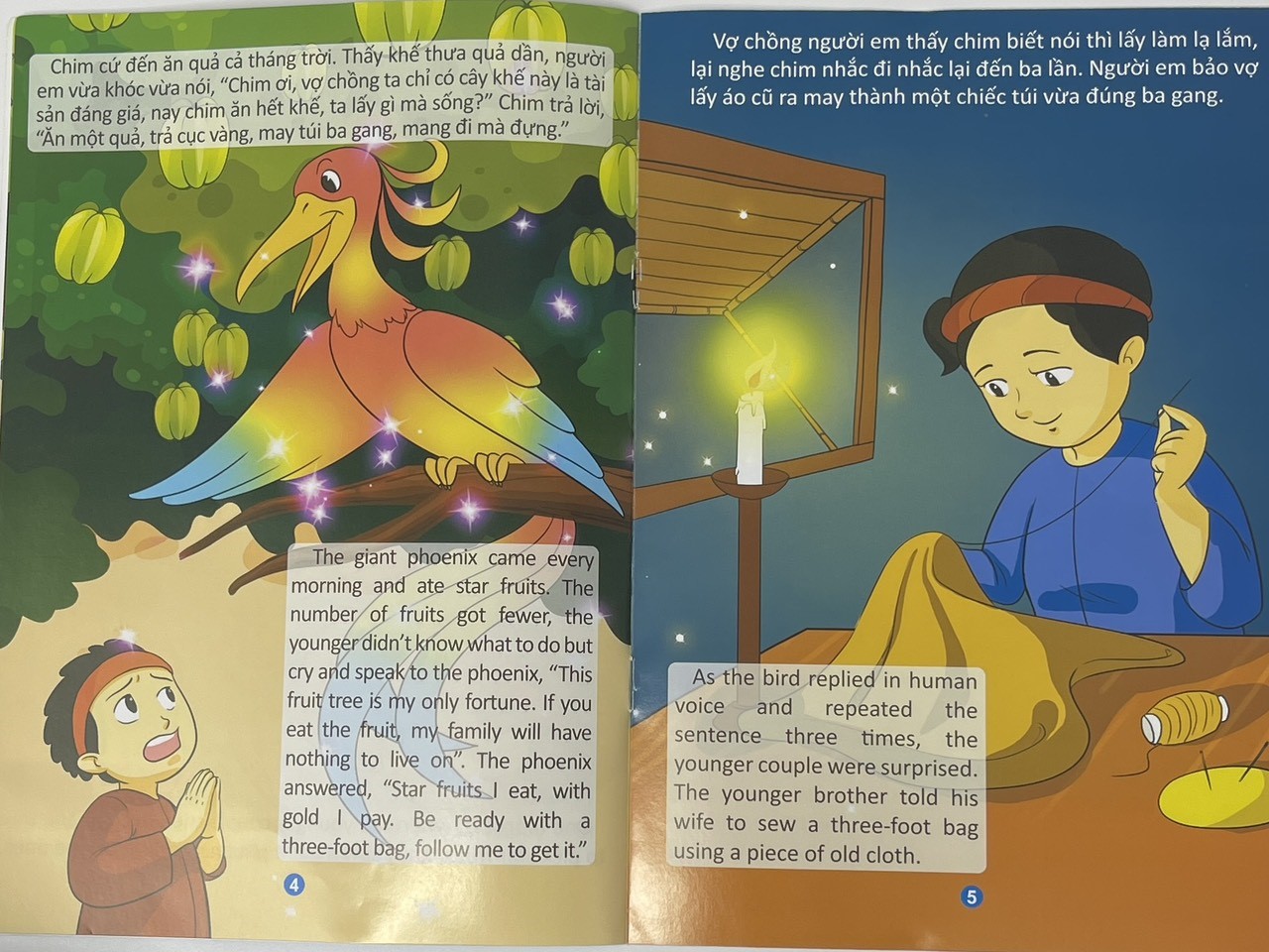 z4338326851327_e5ef03f46631fc0d38635c9b4812ac56_1