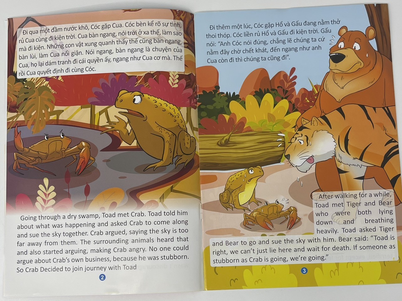 z4338326881576_3198c05d977727c3e1ad689e8f6ae533