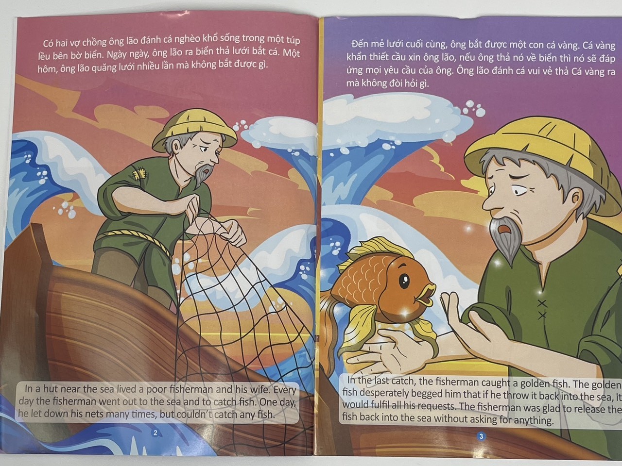 z4338327006035_f2daac632ce4b3ac7040add06d4cf5a4_1