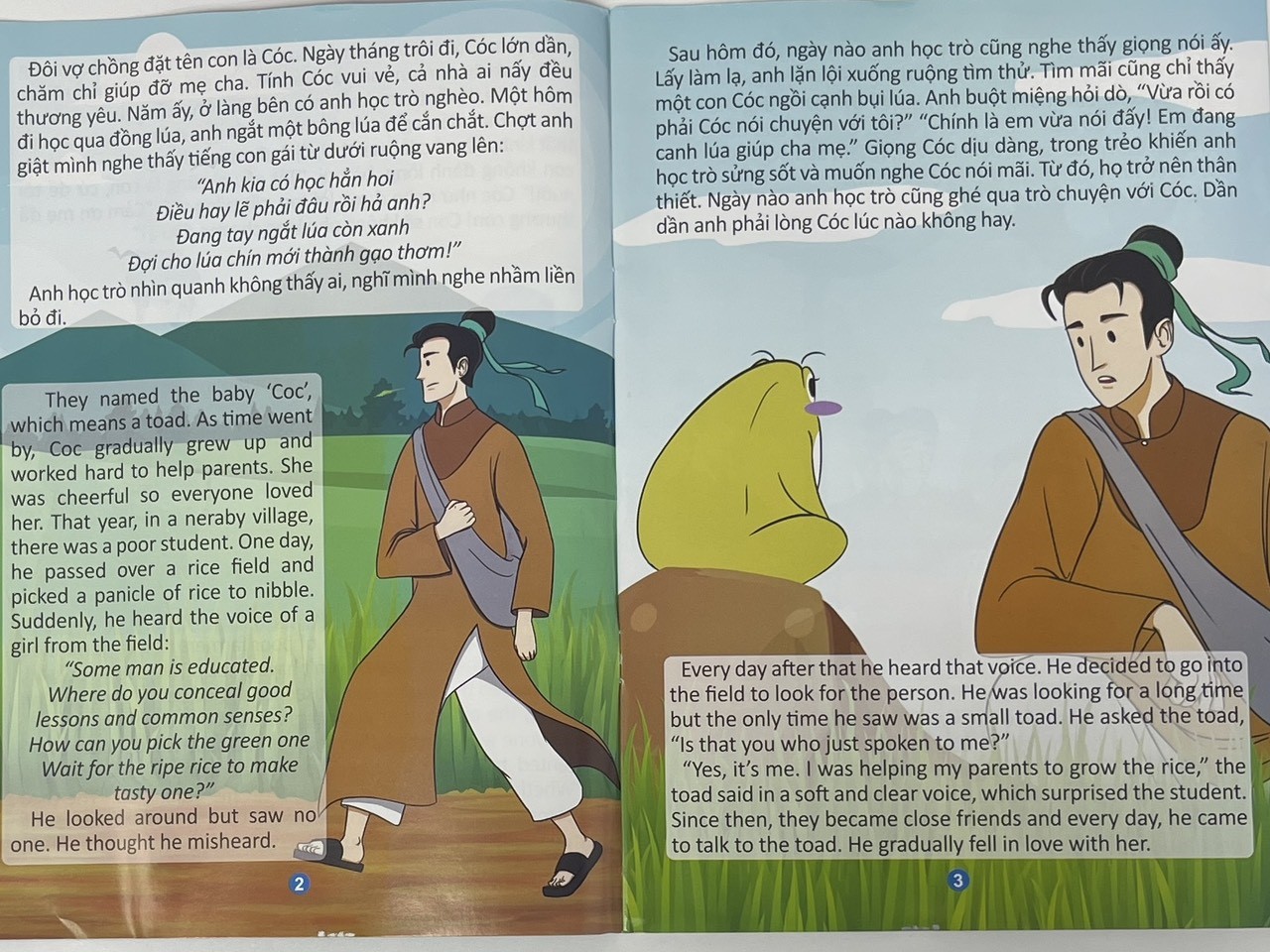 z4338327081857_627ce6eef15c32033dea5ea62bf8f853