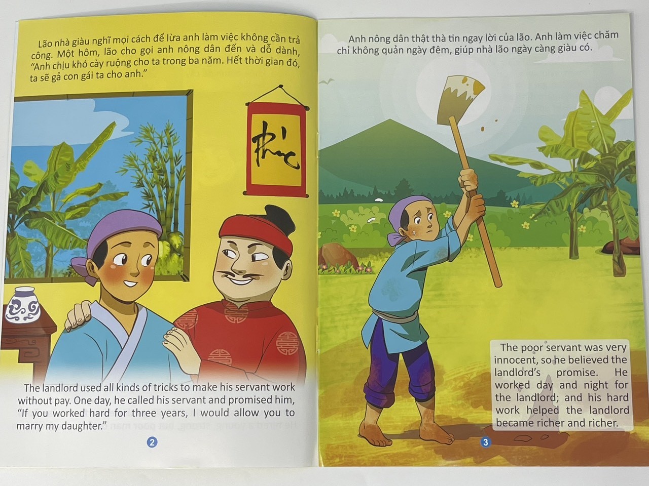 z4338918141094_3990256b52e6db2560a58efc8b07128d_1