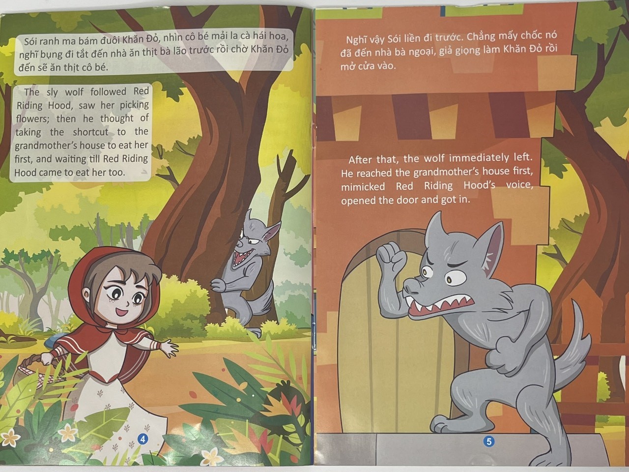 z4338918266565_208f0c9efc9b67b762e45d4fdd0554cc