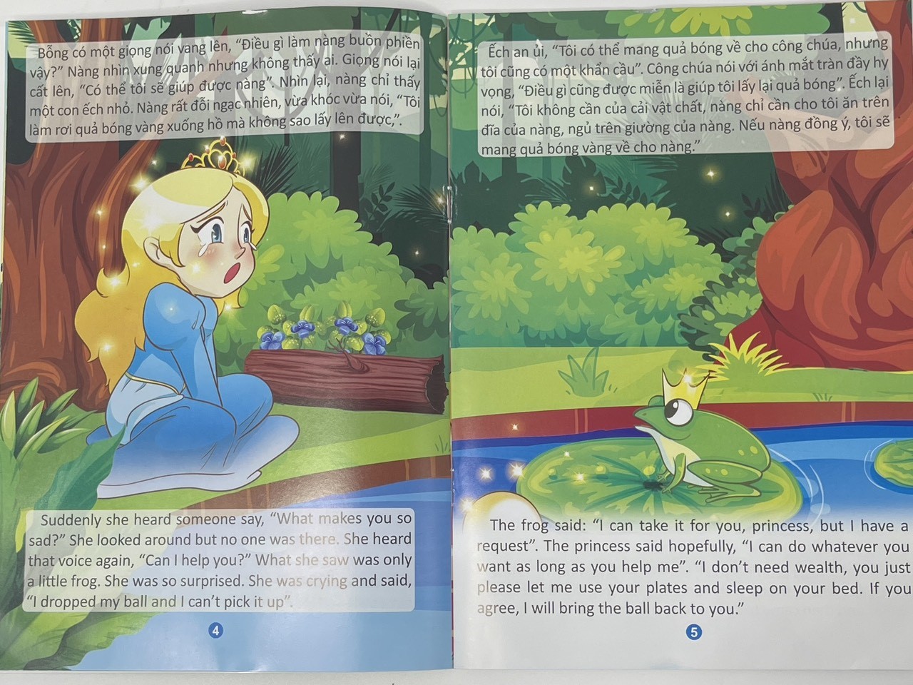 z4338918389795_057be9559d9229e4f27a82a769e53115