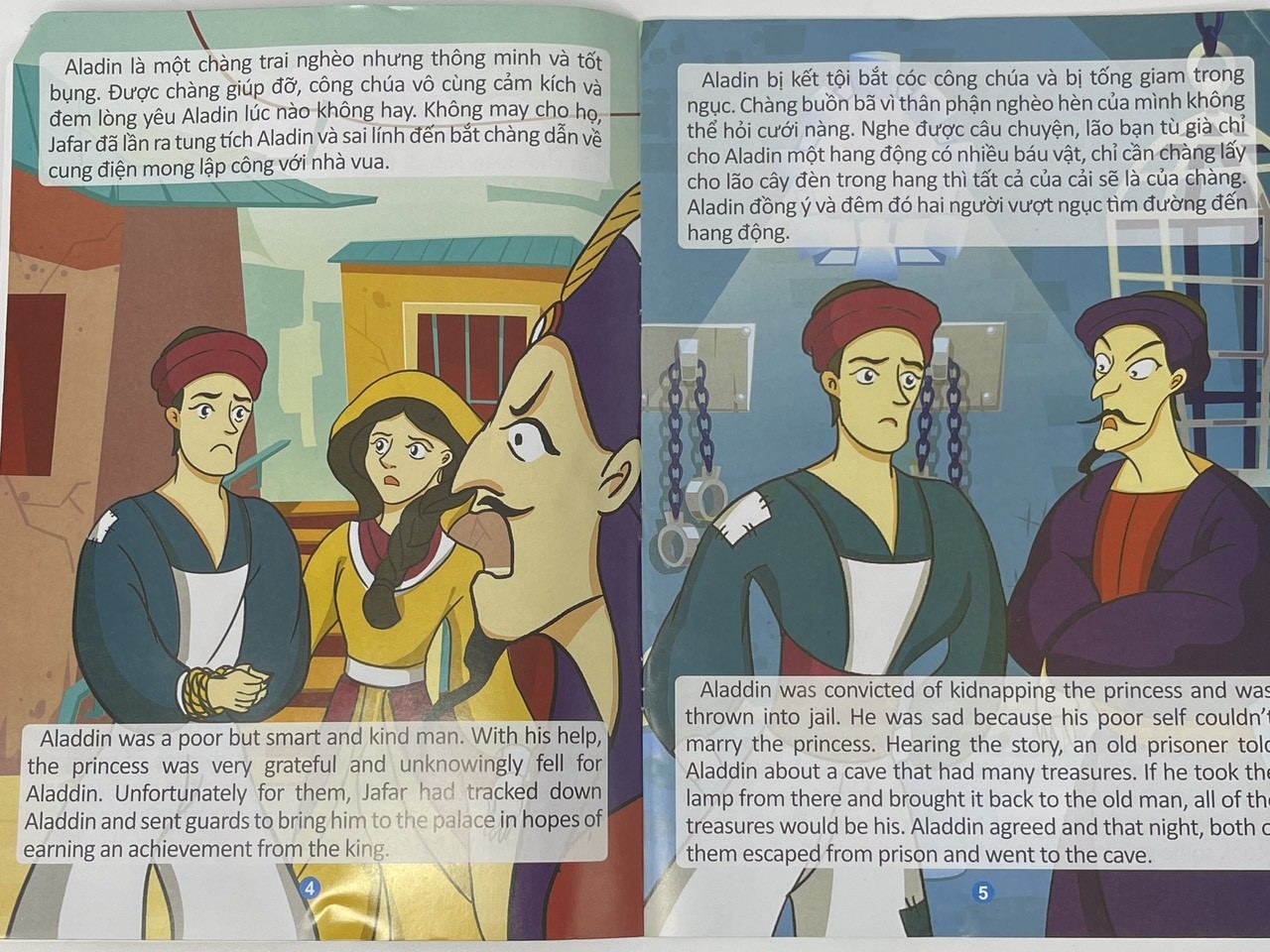 z4338918449899_ffd7f1b7345f9136d3a1dd9fbc25260a