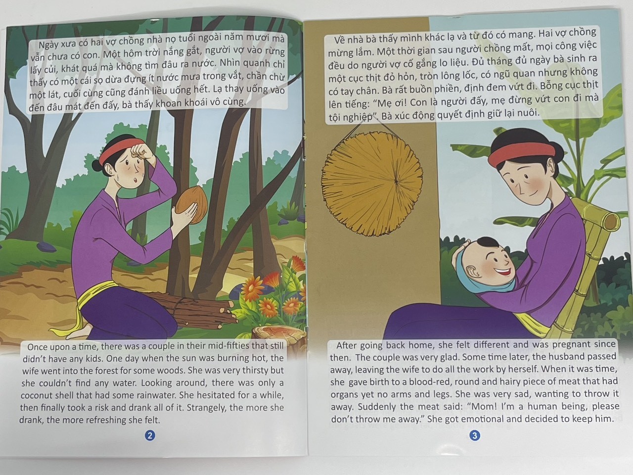 z4339339900619_5e2b601e48a169651a3649ed45a92afb