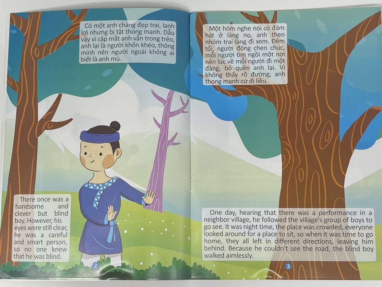 z4339339943199_ecd4b85d859d945fcf76b8ed01a57191