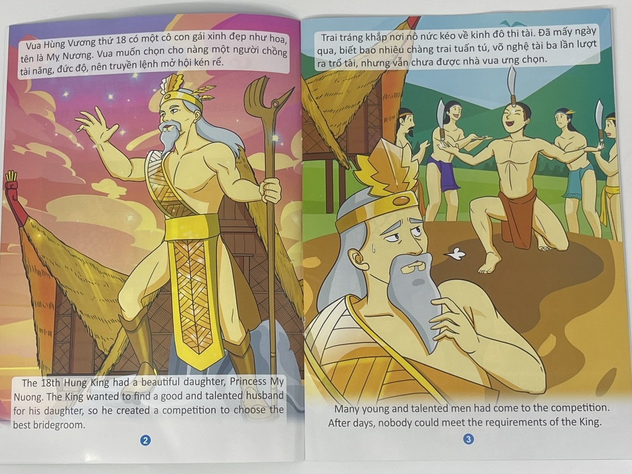 z4339339982985_b0a7415b00c6d690a3f852b395cb9e57