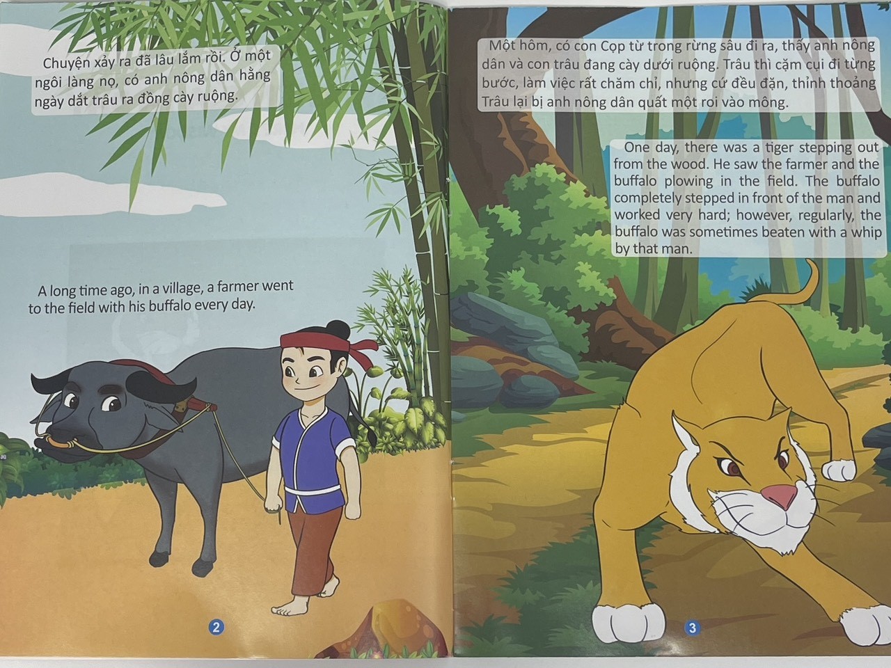 z4339340245332_7cb7e4ba2ae816e11e59a1a55ed72f45